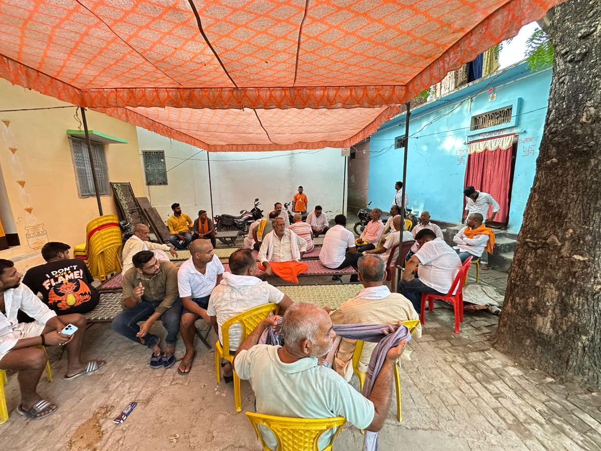 आनंद राय - जनसेवा झलक